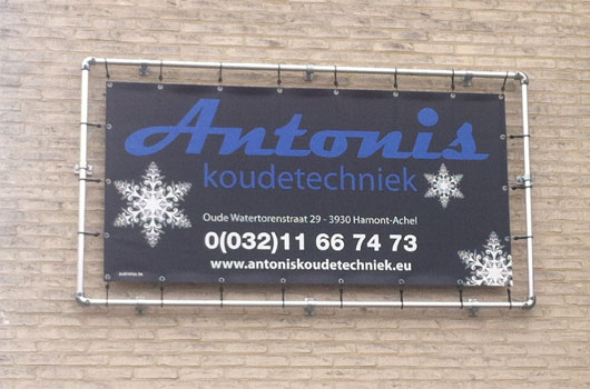 Antonis Koudetechniek